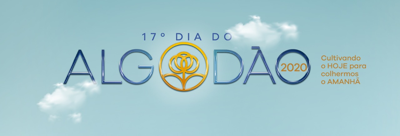 WhatsApp Image 2020 08 11 at 9.45.32 AM 2