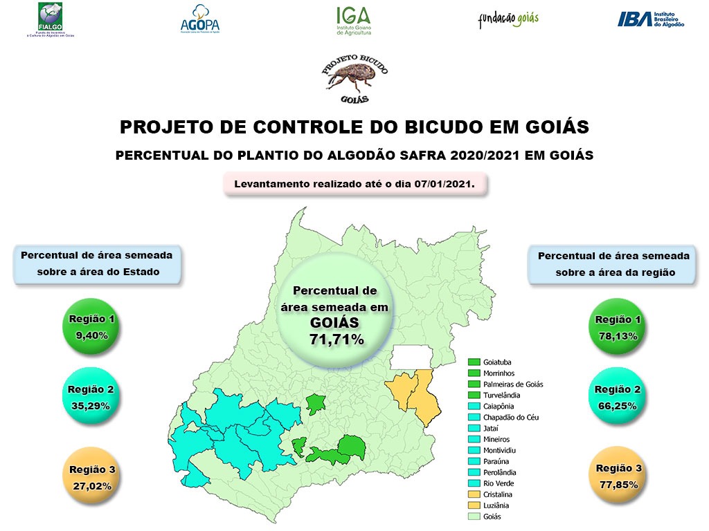 WhatsApp Image 2021 01 08 at 10.16.17 AM